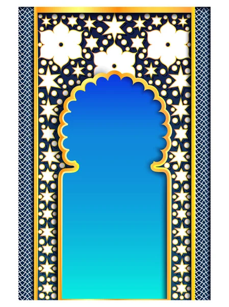 Ramadan Kareem Greetings for Ramadan background with Islamic Mosque — Stock Vector