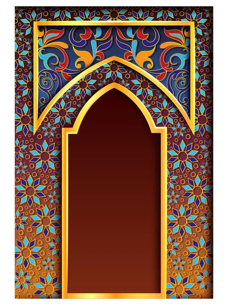 Рамадан Карім Вітання для Рамадану з Ісламською Мечеть — стоковий вектор