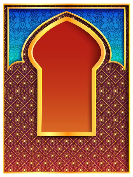 Ramadan Kareem Üdvözlet Ramadán háttér iszlám mecset — Stock Vector
