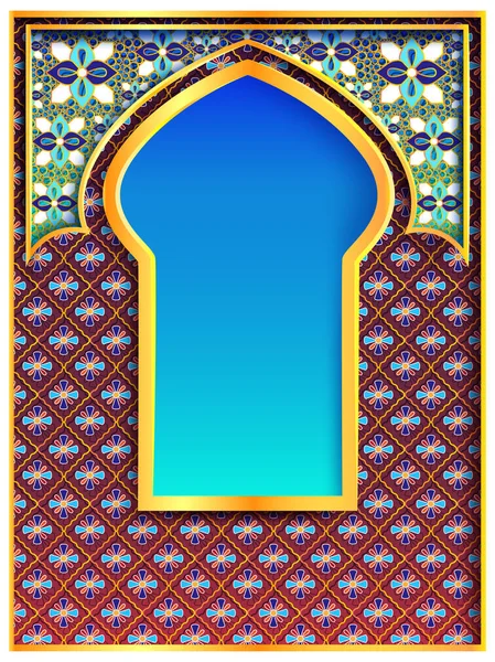 Ramadan Kareem Greetings for Ramadan background with Islamic Mosque — Stock Vector