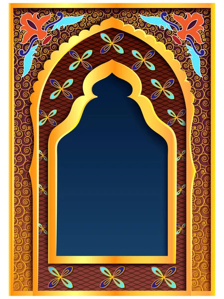 Ramadan Kareem Greetings for Ramadan background with Islamic Mosque — Stock Vector