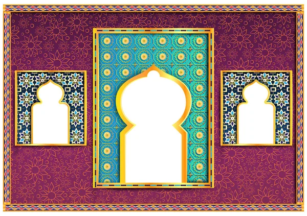 Рамадан Карим Приветствие на фоне Рамадана с Исламской мечетью — стоковый вектор