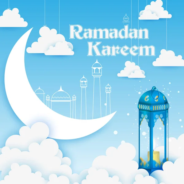 Belyst lampa för Ramadan Kareem hälsningar för Ramadan bakgrund — Stock vektor