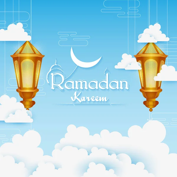 Lámpara iluminada para Ramadán Kareem Saludos para Ramadán fondo — Archivo Imágenes Vectoriales