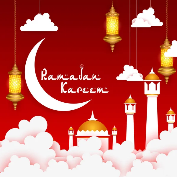 Lámpara iluminada para Ramadán Kareem Saludos para Ramadán fondo — Vector de stock