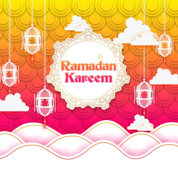 Beleuchtete Lampe für Ramadan Kareem Grüße für Ramadan Hintergrund — Stockvektor