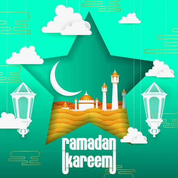 Osvětlené lampa pro pozdravy Kareem ramadánu ramadánu pozadí — Stockový vektor