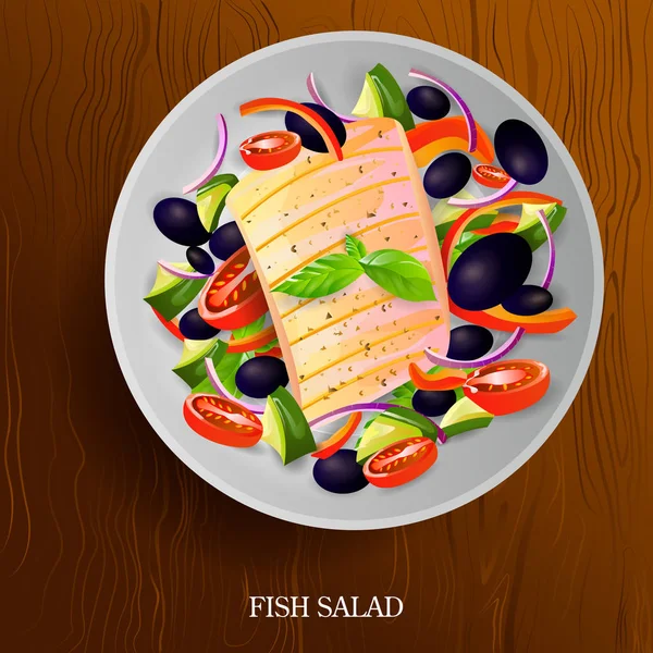 新鲜健康的鱼沙拉在木制背景 — 图库矢量图片