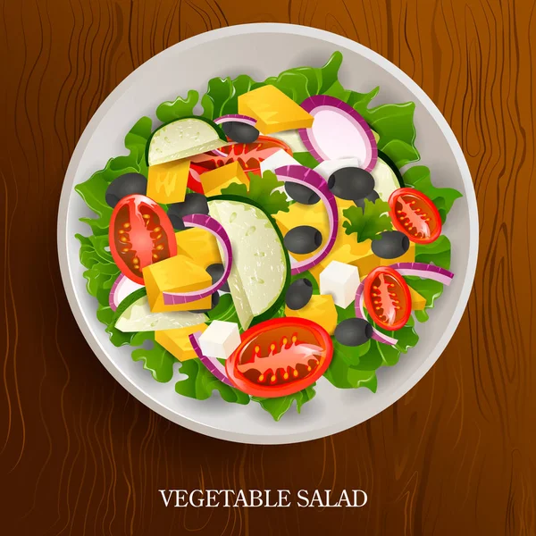 木製の背景に新鮮で健康的な野菜サラダ — ストックベクタ