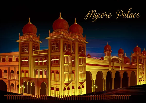 Tarihi anıt Mysore Sarayı Karnataka, Hindistan — Stok Vektör