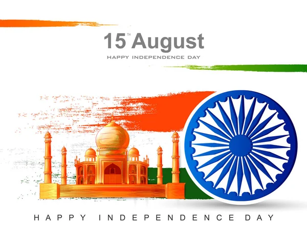 Indische Trikolore am 15. August: Happy Independence Day of India — Stockvektor