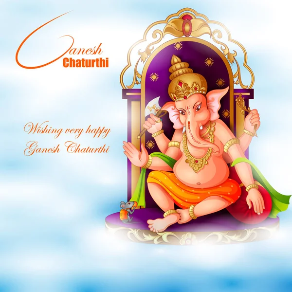 Ganapati勋爵庆祝Ganesh Chaturthi节的宗教旗帜背景 — 图库矢量图片