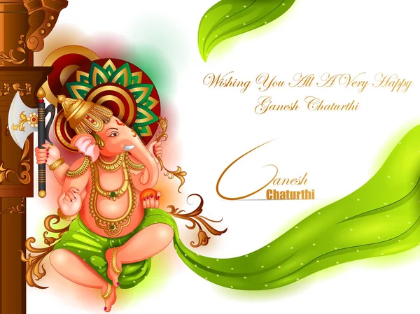 Lord Ganapati pour Happy Ganesh Chaturthi festival fond de bannière religieuse — Image vectorielle