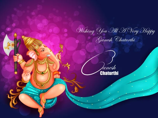 Lord Ganapati pro Happy Ganesh Chaturthi festival náboženský prapor pozadí — Stockový vektor