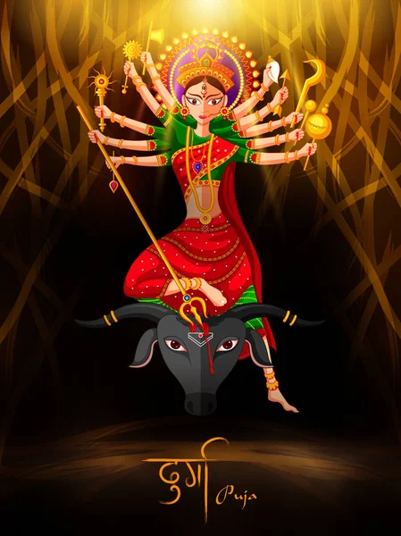Счастливого праздника Дурга Пуджа фон для праздника Индии Дуссехра — стоковый вектор