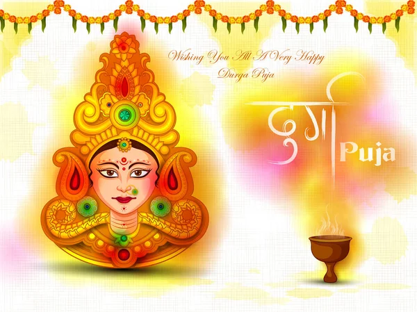 Feliz festival Durga Puja fondo para vacaciones en la India Dussehra — Vector de stock