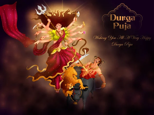 インドの休日のためのハッピー・ドゥルガ・法会｜Dussehra — ストックベクタ