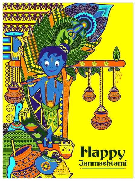 God Krishna joue de la flûte sur fond de festival Happy Janmashtami en Inde — Image vectorielle