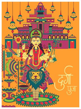 Hindistan bayramı Dussehra 'nın Durga Puja festivali geçmişi kutlu olsun.