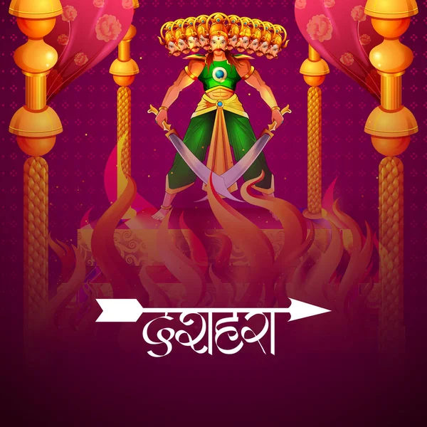 Ravana en el feliz festival Navratri de la India con palabra hindi que significa Dussehra — Vector de stock