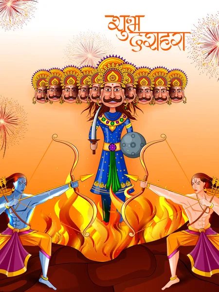 Lord Rama matando Ravana em Happy Navratri festival da Índia com palavra hindi que significa Dussehra —  Vetores de Stock