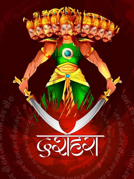 Ravana dans Happy Navratri festival de l'Inde avec mot hindi signifiant Dussehra — Image vectorielle