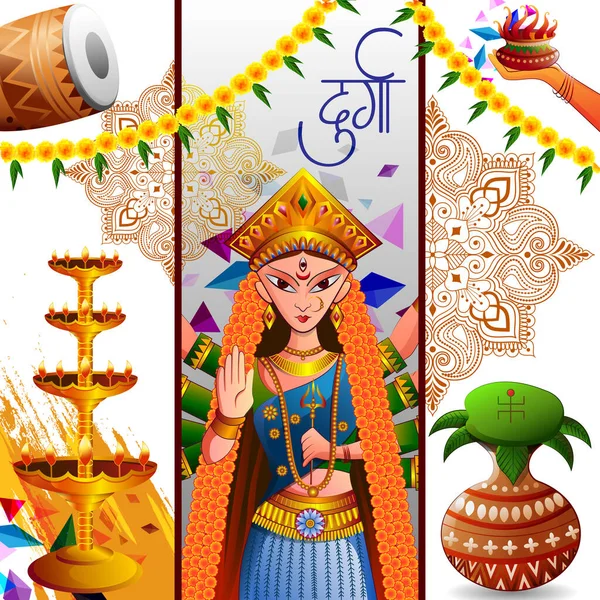 Happy Durga Puja Festival Hintergrund für Indien-Urlaub Dussehra — Stockvektor
