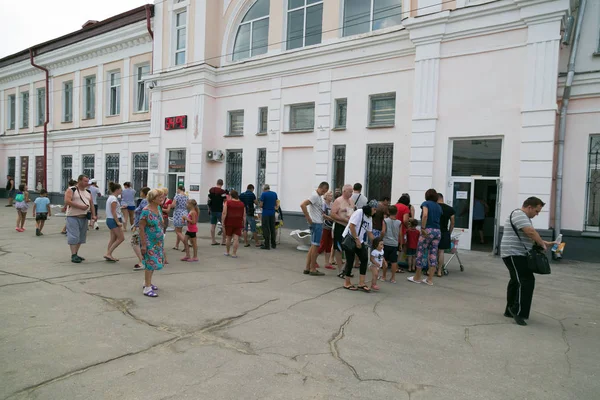 Kartaly Rusia 2018 Estación Tren Editorial Comercio Delantal Estación Ferroviaria — Foto de Stock