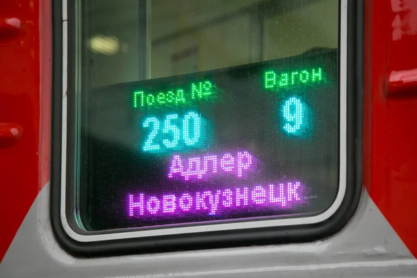 Passenger Car Electronic Scoreboard Indicated Route Train — Stock Photo, Image