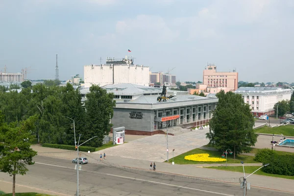 Barnauł Rosja 2018 Starego Miasta Syberii Rosji Redakcji Zwykłych Rosyjskiego — Zdjęcie stockowe