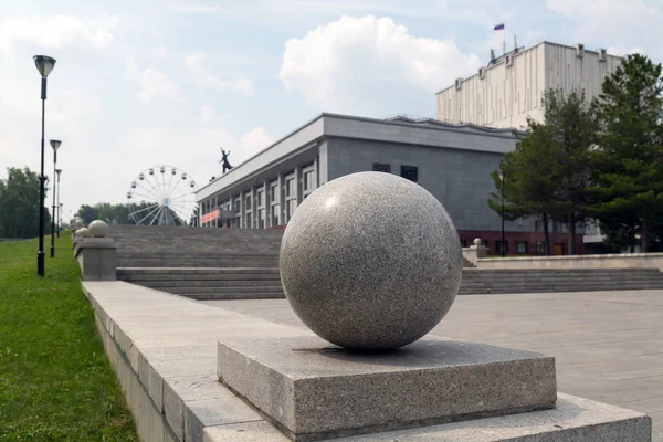 Arquitectura Bola Granito Ciudad Bola Decorativa Hecha Piedra Una Losa — Foto de Stock