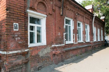 Yapılar eski kalıntıları. Yerleşim tarihi merkezi eski şehir harap evim.