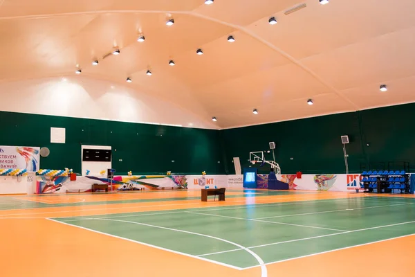 Şehir Yasny, Rusya Federasyonu, 15 Mart 2019: A spor ve fitness karmaşık Arena. yazı işleri.