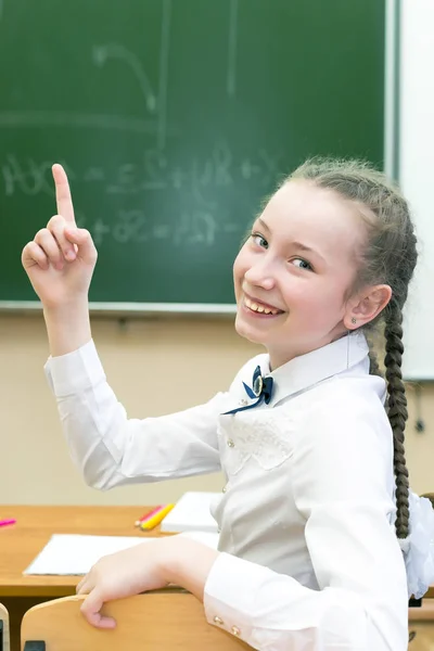 Studentessa Avuto Idea Della Risposta Giusta Ragazza Studentessa Rallegra Che — Foto Stock