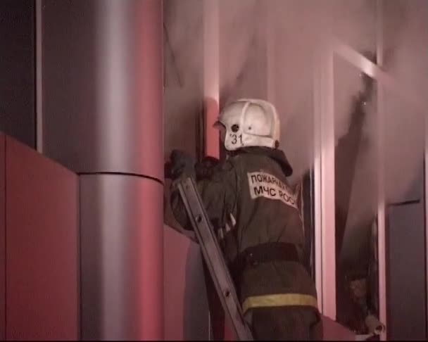 Fogo Centro Comercial Fogo Noturno Uma Grande Mercearia Centro Cidade — Vídeo de Stock