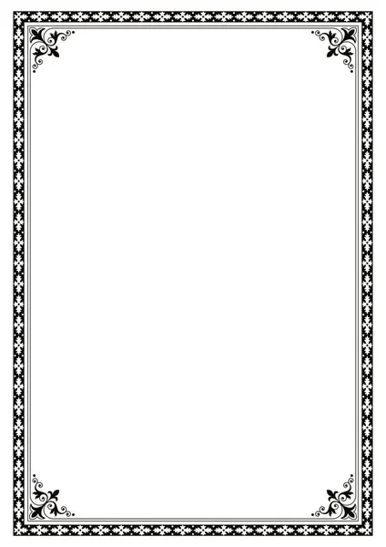Dekorative Bordüre Rahmen Hintergrund Zertifikat Buchdeckel Vorlage Klassischer Proportion — Stockvektor