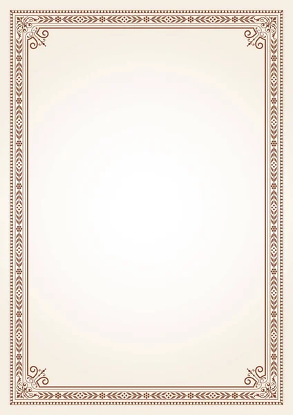 Decoratieve Rand Frame Achtergrond Boek Cover Certificaatsjabloon Klassieke Verhouding — Stockvector