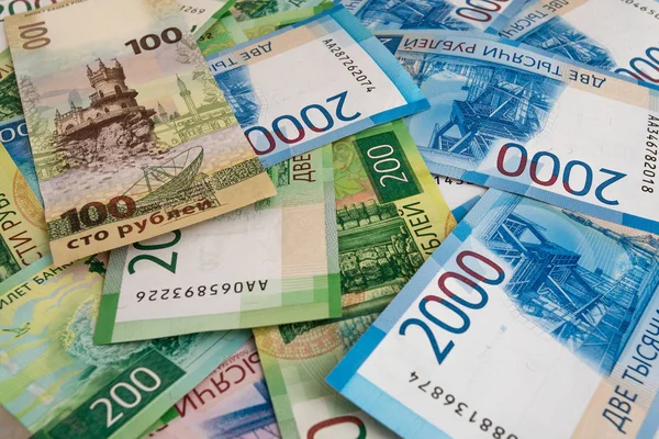 Russian new paper currency lying in chaotic order
