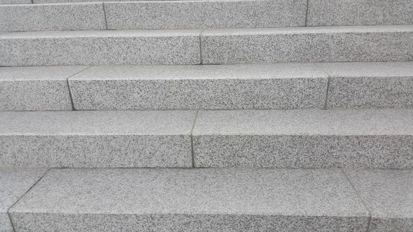 Vire Close Escadas Concreto Cinza Com Linhas Concreto Escuro Passos — Fotografia de Stock