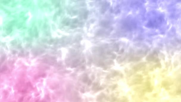 Multicolore psychédélique ondulé surface mouvement arrière-plan avec espace de copie pour la texture