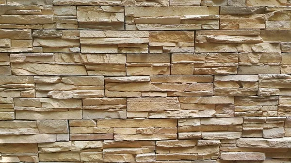 질감과 배경 추상에 대한 회색 시멘트 돌 벽 — 스톡 사진