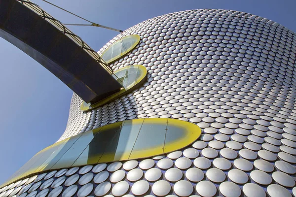 Birmingham, İngiltere: 29 Haziran 2018: Selfridges, Birmingham şehrinin en belirgin ve ikonik simgeyapılarından biridir. Bullring Alışveriş Merkezi'nin bir parçasıdır.. 