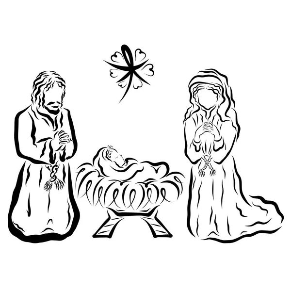 Praying Mary and Joseph, Jesus in the manger and the star
