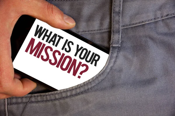 Texto Escritura Palabras What You Mission Question Concepto Negocio Para — Foto de Stock