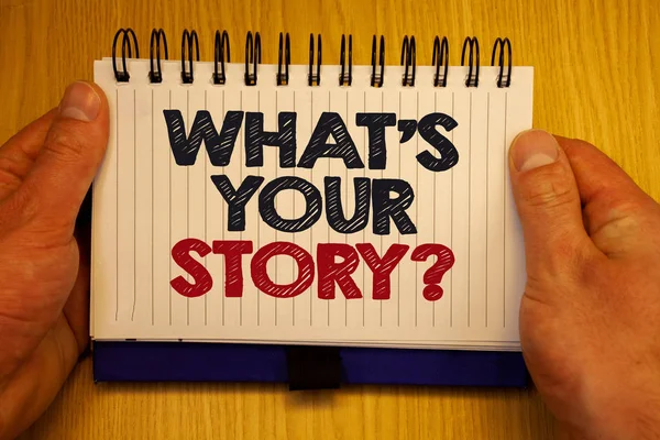 무엇입니까 당신의 이야기 텍스트를 작성입니다 아이디어 메시지 자신에 사람을 물어에 — 스톡 사진