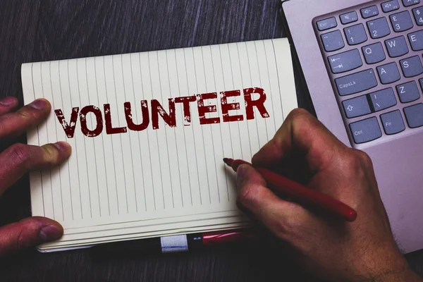 Word Vrijwilliger Tekst Schrijven Businessconcept Voor Vrijwilligerswerk Individuele Voor Grotere — Stockfoto