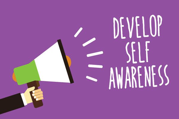 Развивать самопознание. Бизнес-концепция для повышения сознательного знания собственного характера Звуковая сигнализация
