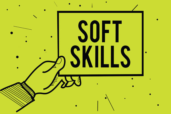 Текст почерка Soft Skills. Понятие, означающее персональный атрибут, позволяет эффективно взаимодействовать с другими людьми.
