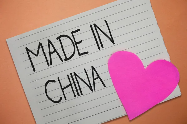 Program Word pisanie tekstu Made In China. Koncepcja biznesowa dla hurtowych branży rynku globalnego handlu Azjatki handlu — Zdjęcie stockowe