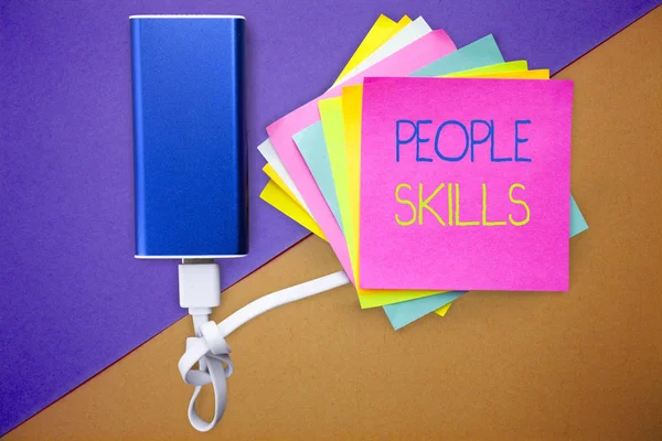 Woord schrijven tekst People Skills. Zakelijk concept voor Get Along goed Effectieve communicatie Rapport Aanpak — Stockfoto